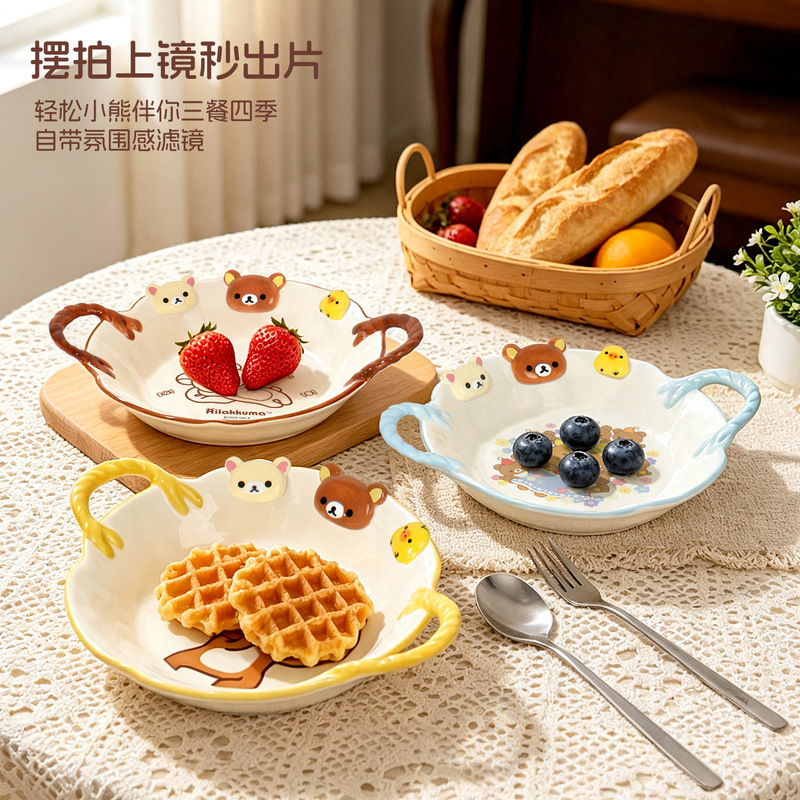 Rilakkuma Co branded Colorful  - Meal Prep Bowl ulasan dan harga